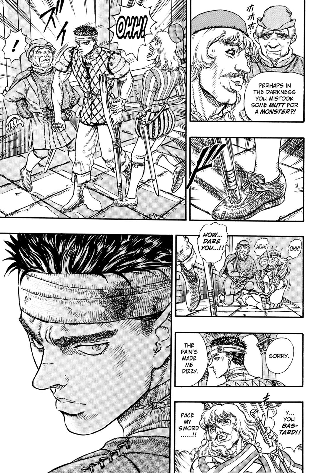 Read Berserk chapter 5.9 image 4 on Lezhin