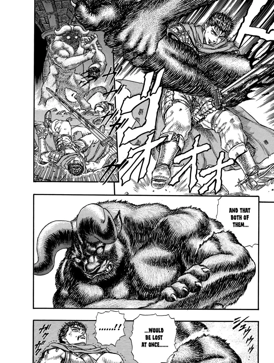 Read Berserk chapter 5 image 16 on Lezhin