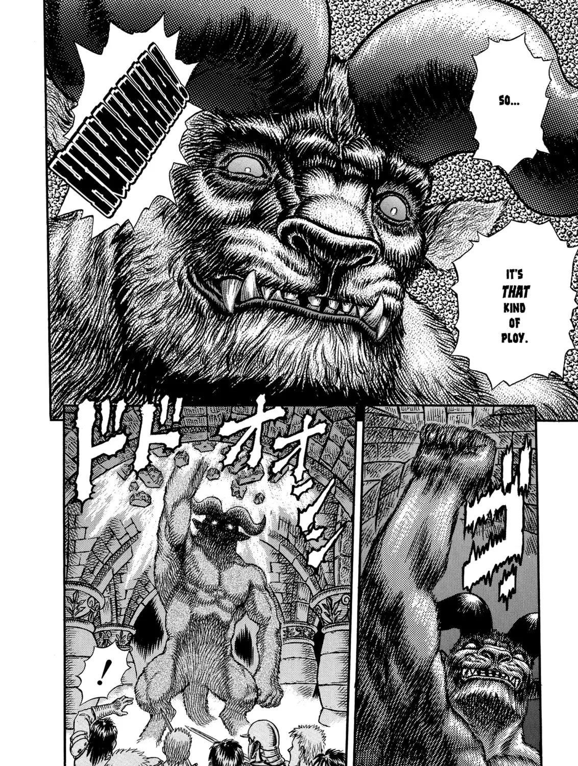 Read Berserk chapter 5 image 24 on Lezhin