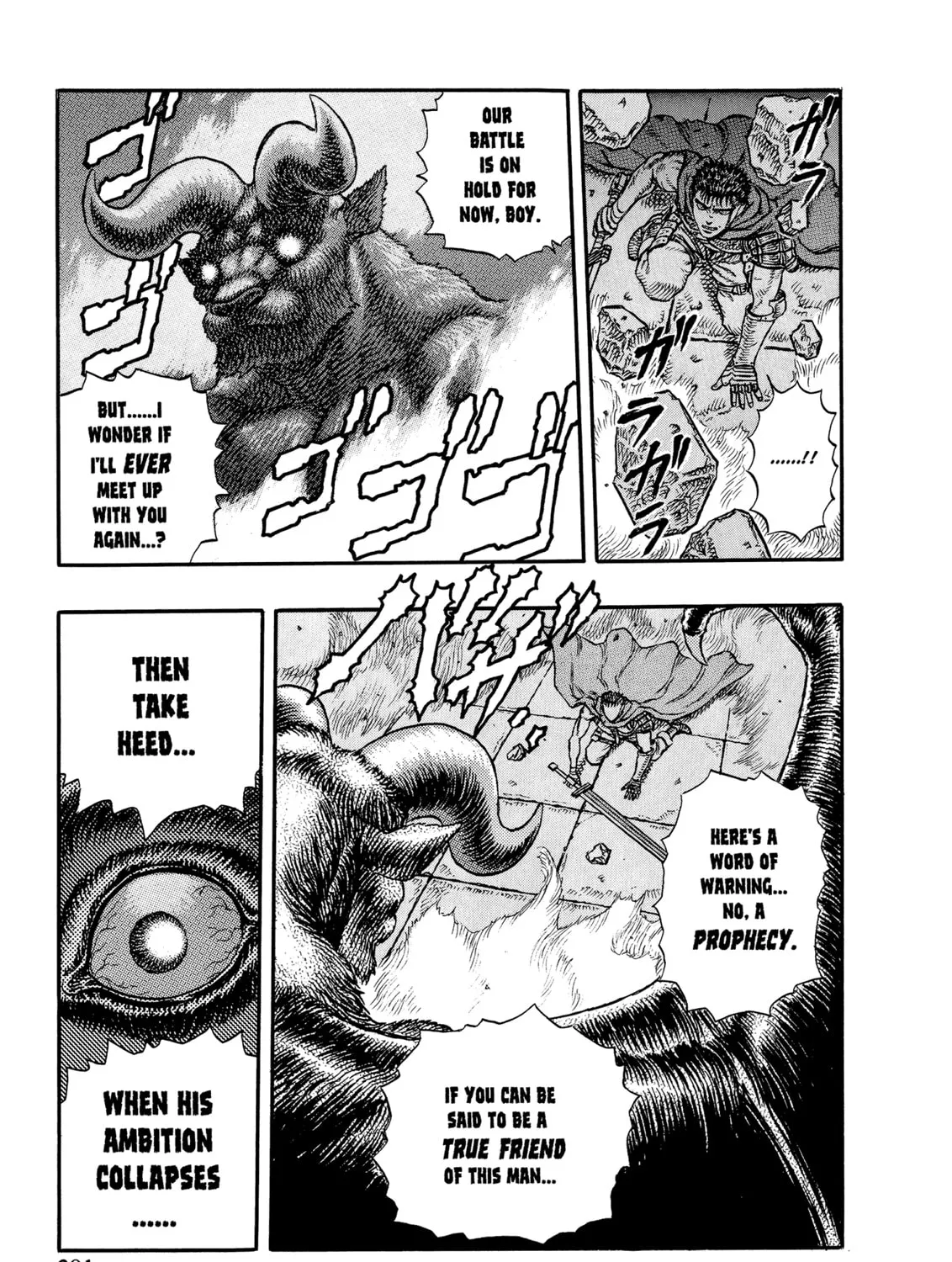Read Berserk chapter 5 image 26 on Lezhin