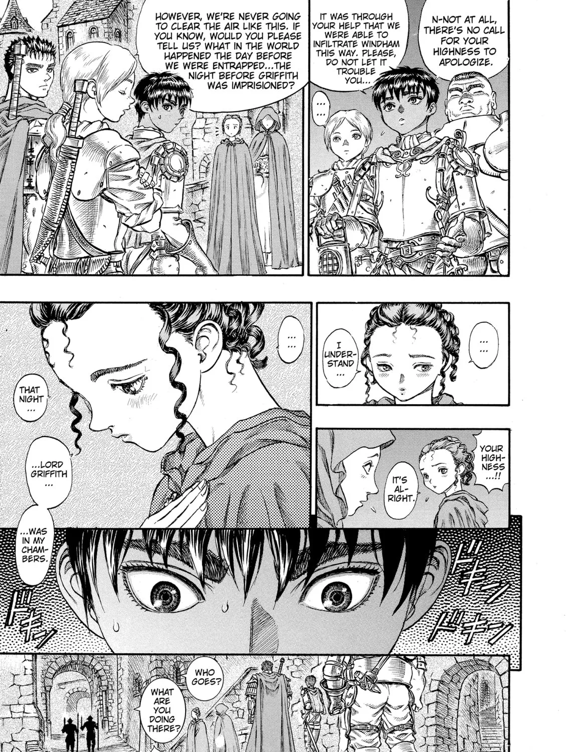 Read Berserk chapter 50 image 24 on Lezhin