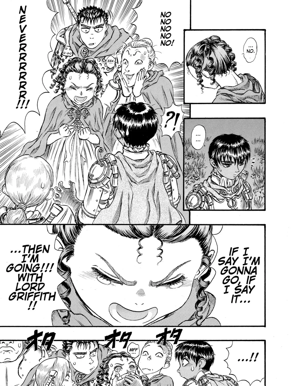 Read Berserk chapter 51 image 12 on Lezhin