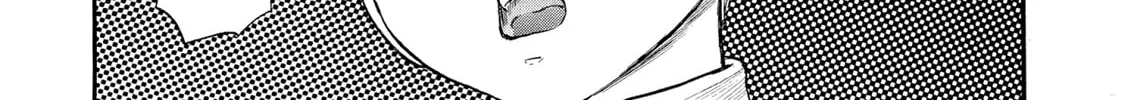 Read Berserk chapter 51 image 33 on Lezhin