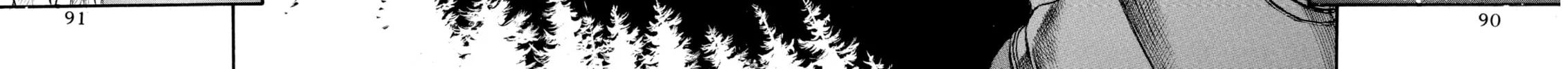 Read Berserk chapter 51 image 35 on Lezhin