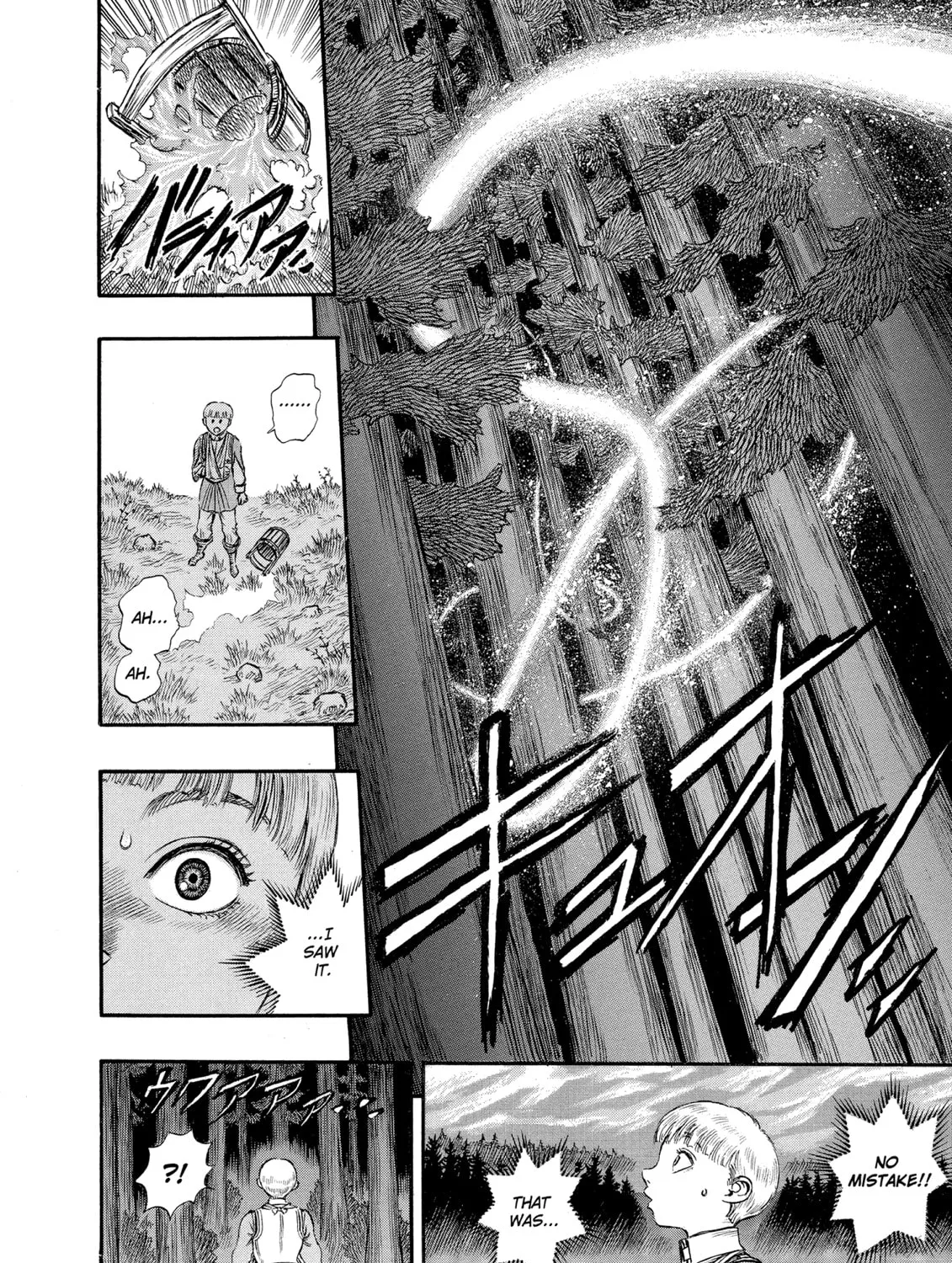 Read Berserk chapter 51 image 36 on Lezhin