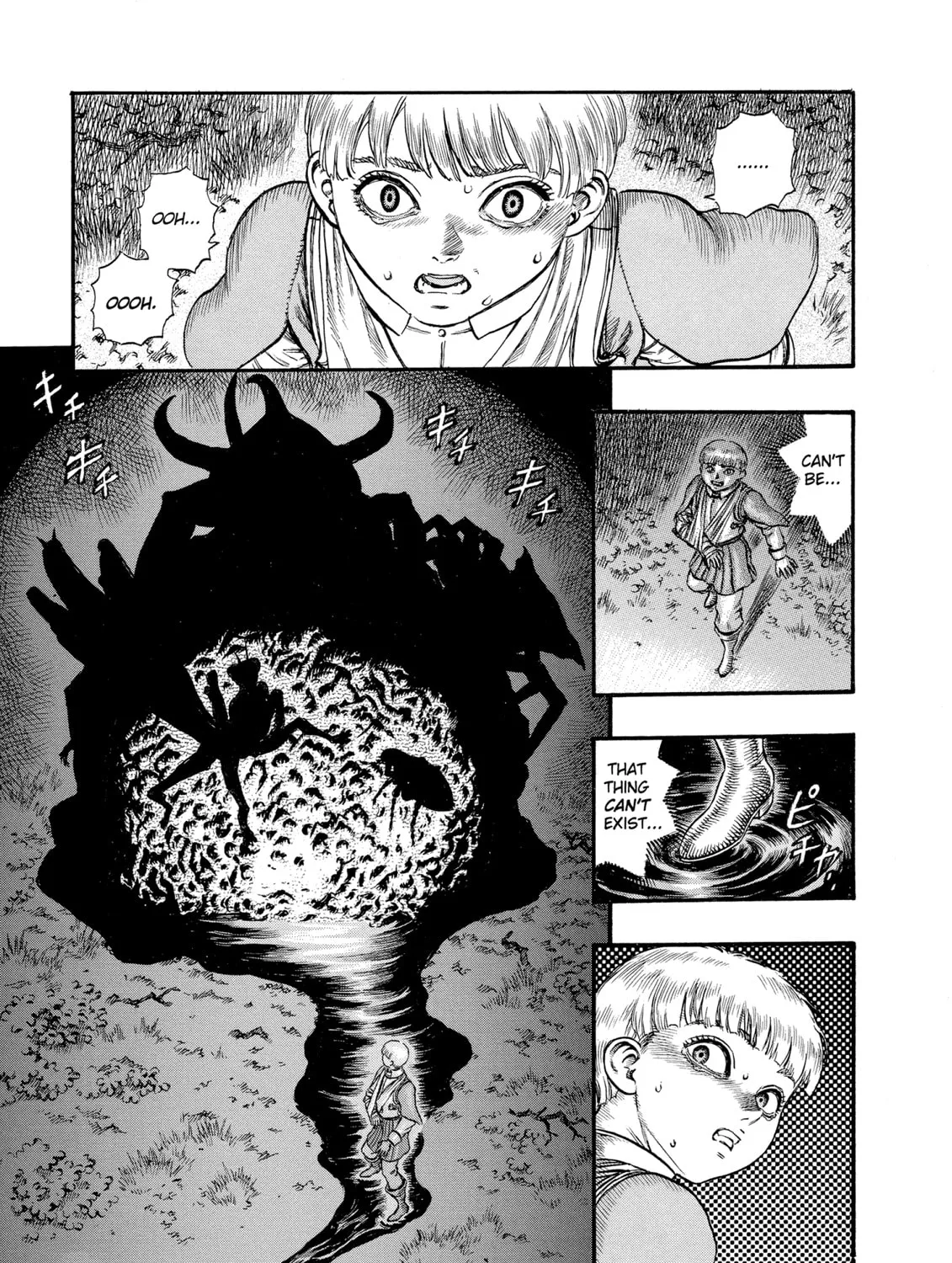 Read Berserk chapter 52 image 14 on Lezhin