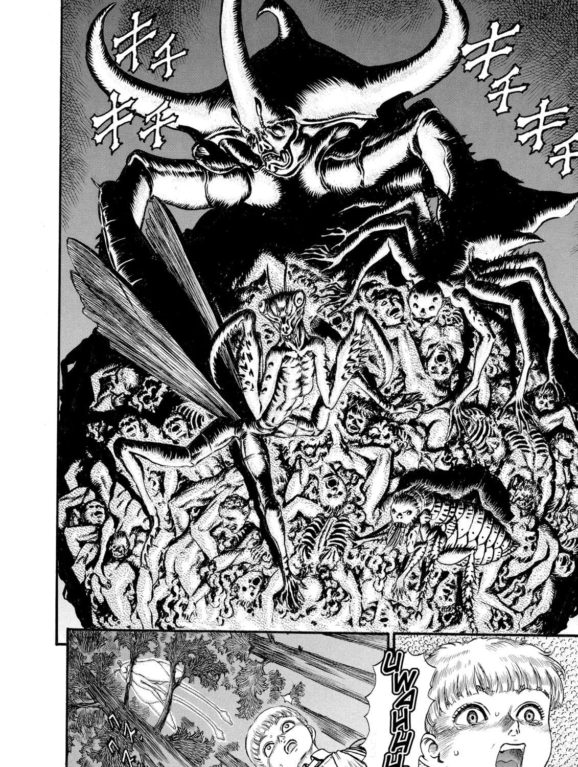 Read Berserk chapter 52 image 16 on Lezhin