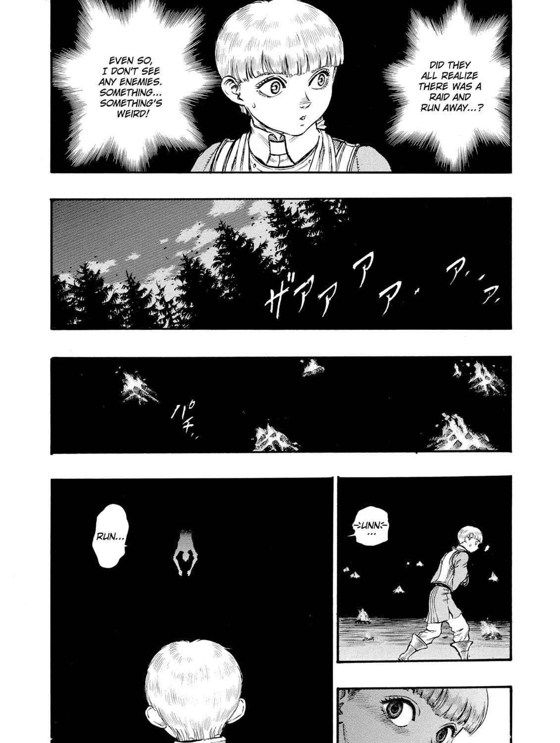 Read Berserk chapter 52 image 4 on Lezhin