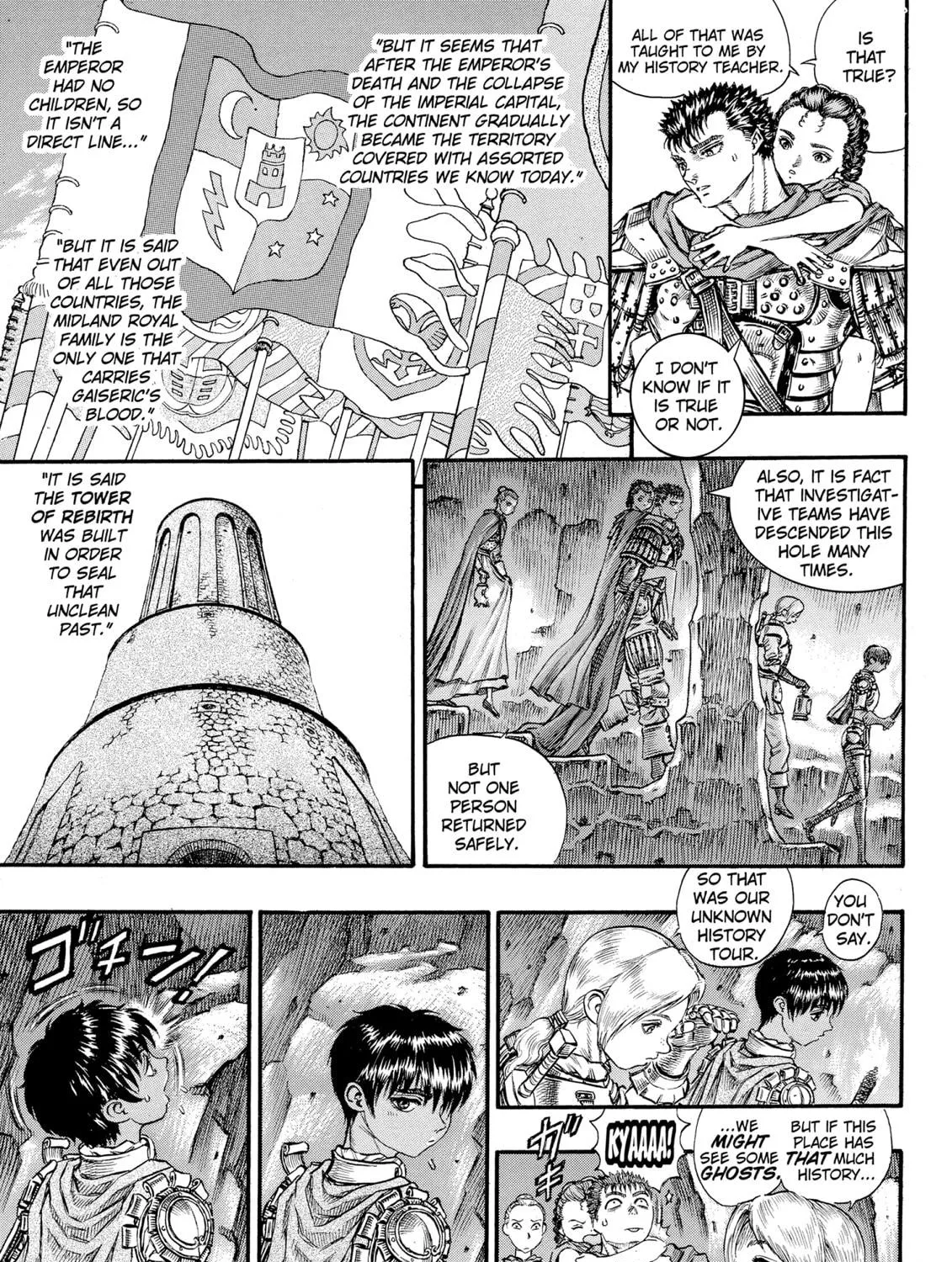 Read Berserk chapter 53 image 18 on Lezhin