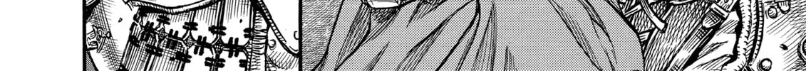 Read Berserk chapter 54 image 15 on Lezhin