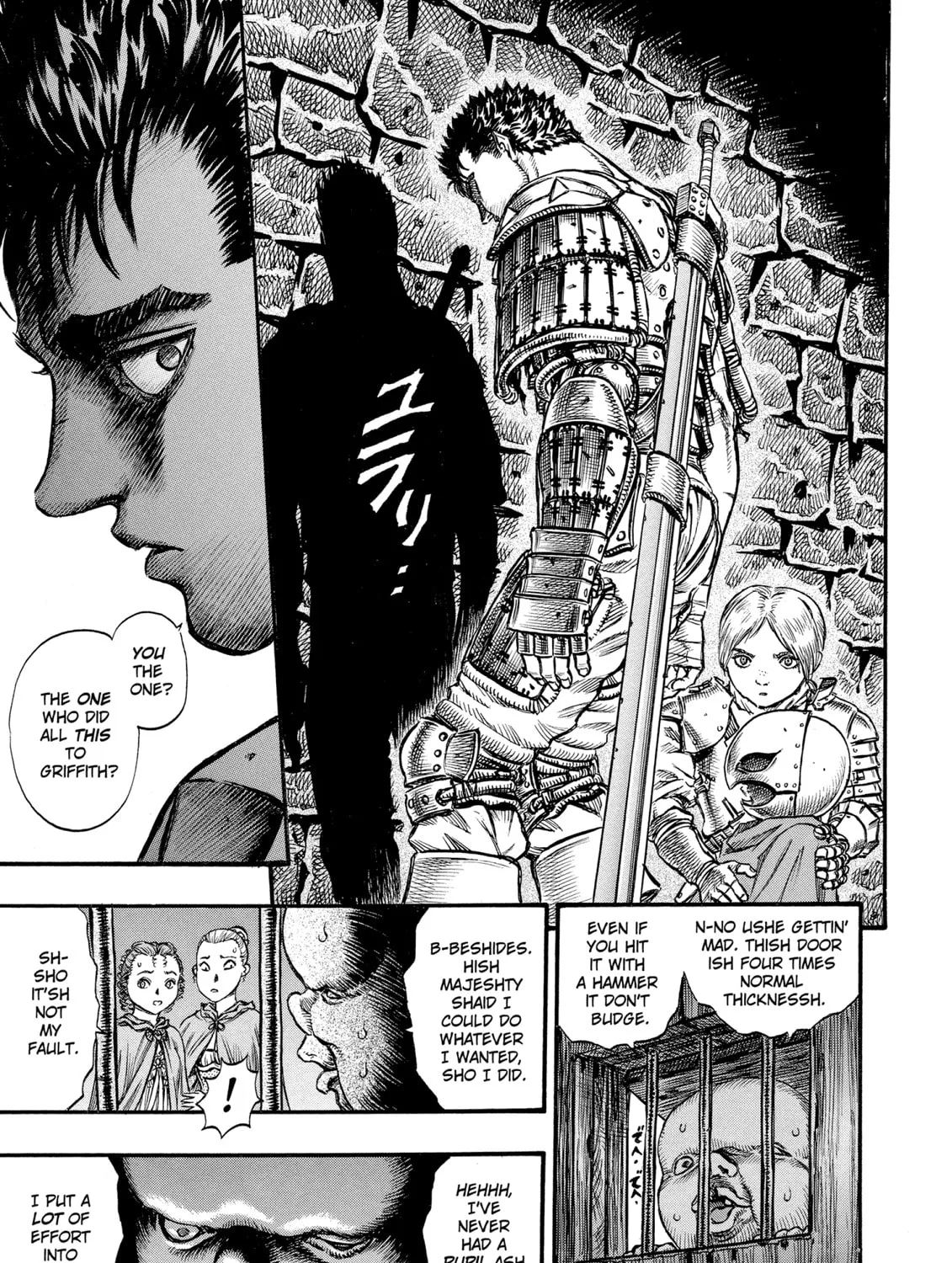 Read Berserk chapter 54 image 24 on Lezhin
