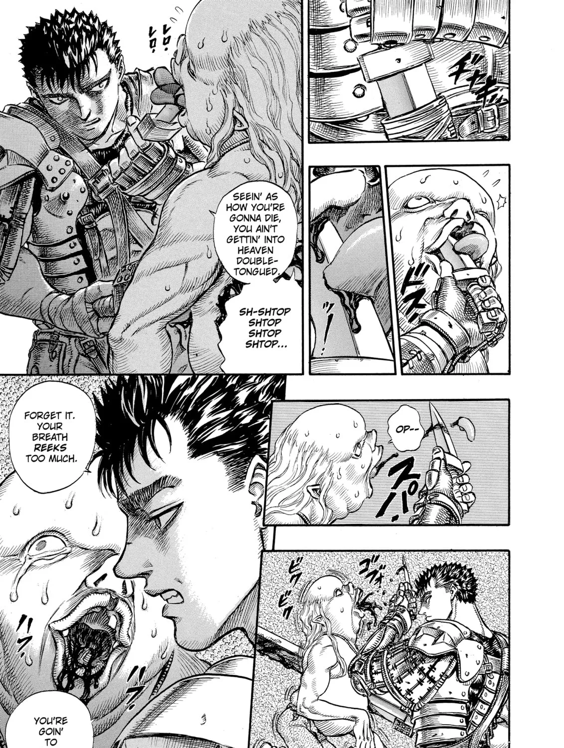 Read Berserk chapter 54 image 32 on Lezhin
