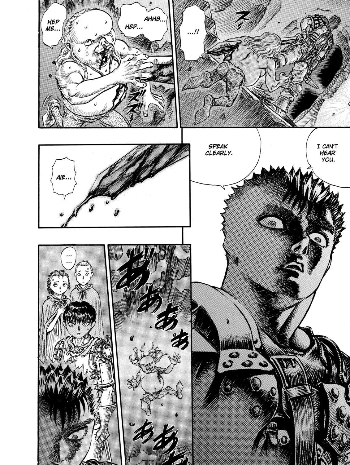 Read Berserk chapter 54 image 34 on Lezhin