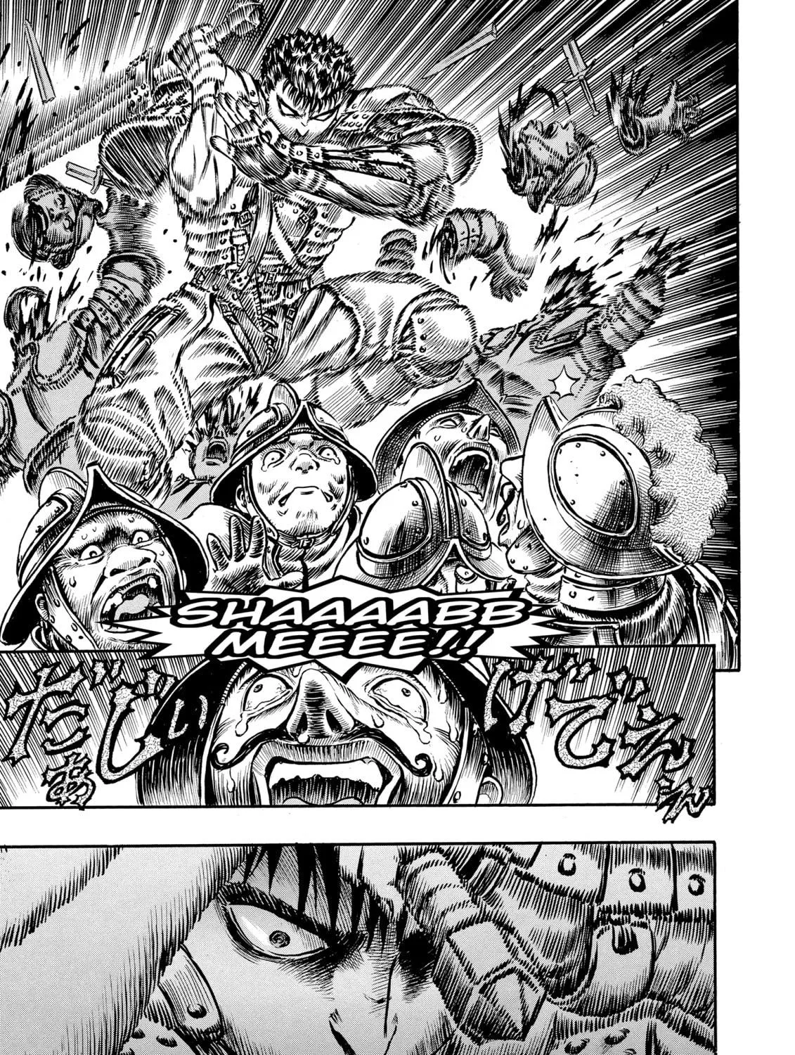 Read Berserk chapter 55 image 10 on Lezhin