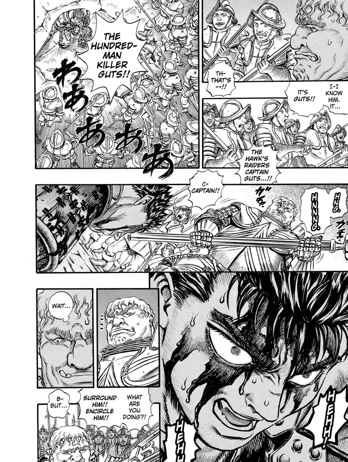 Read Berserk chapter 55 image 20 on Lezhin
