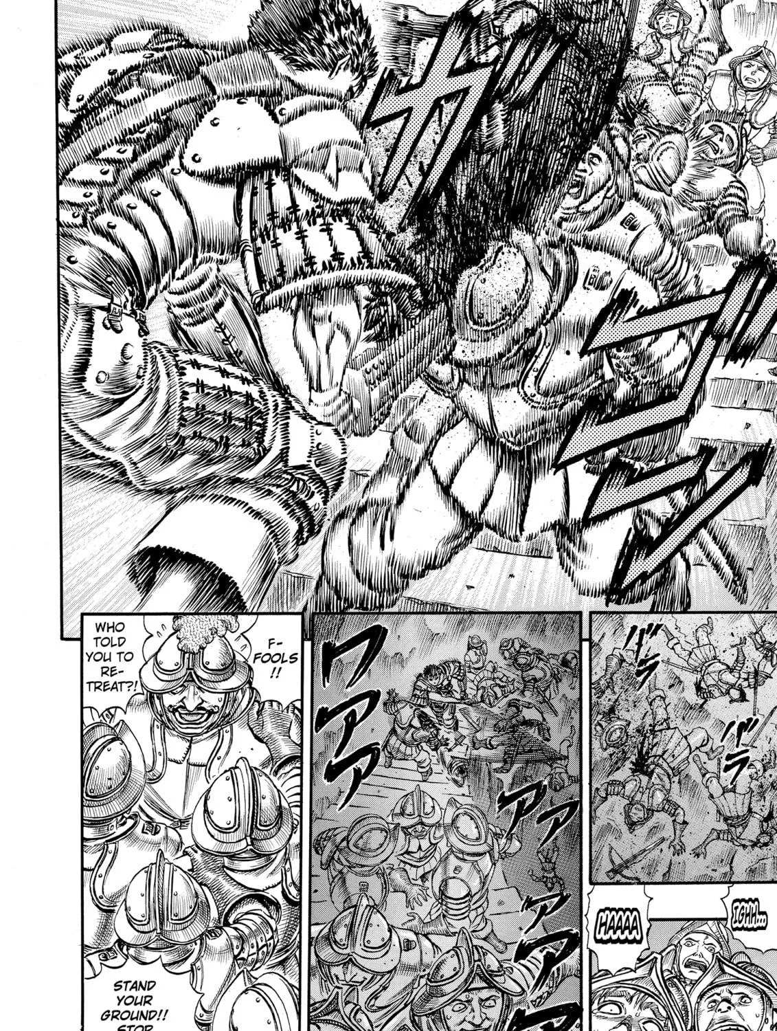 Read Berserk chapter 55 image 8 on Lezhin