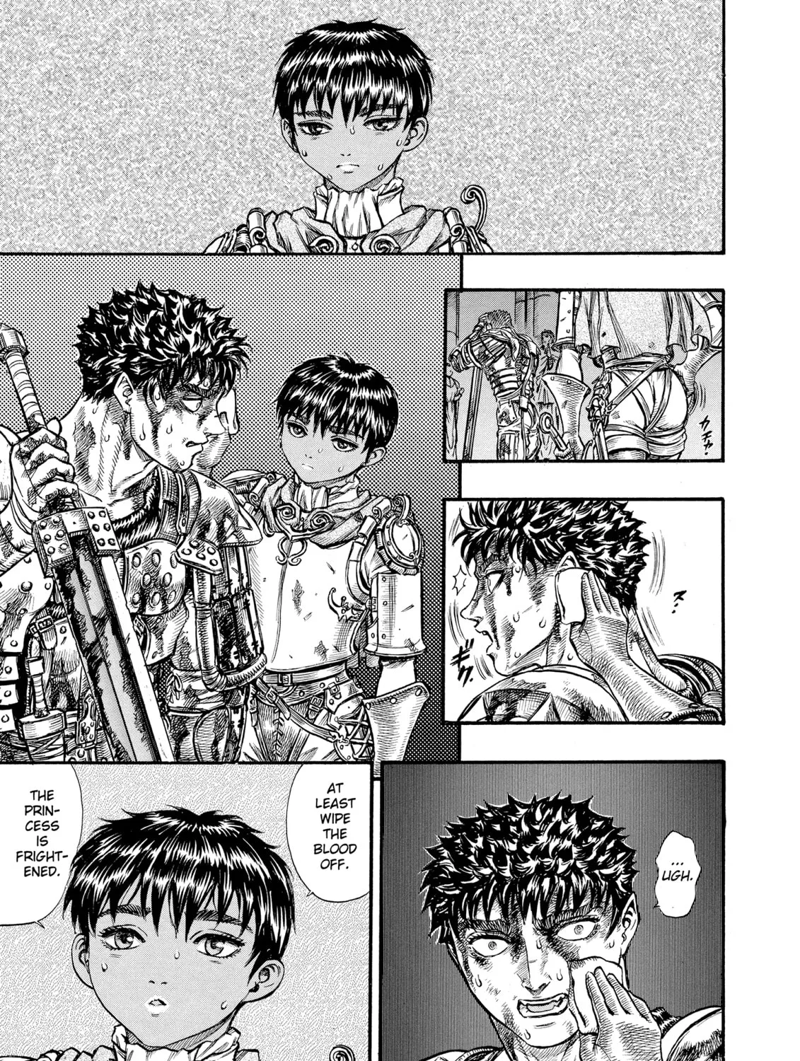 Read Berserk chapter 56 image 12 on Lezhin