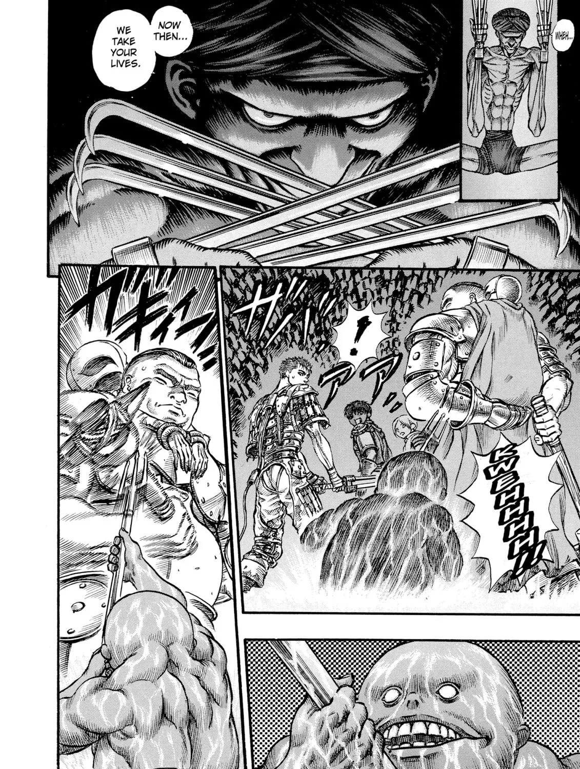 Read Berserk chapter 57 image 20 on Lezhin