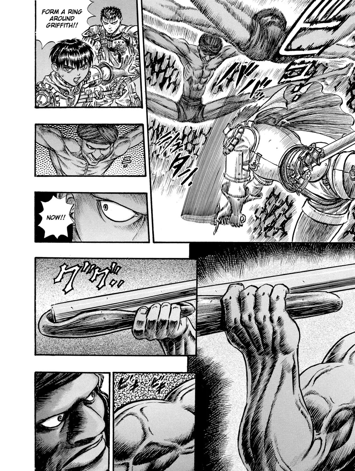 Read Berserk chapter 57 image 24 on Lezhin