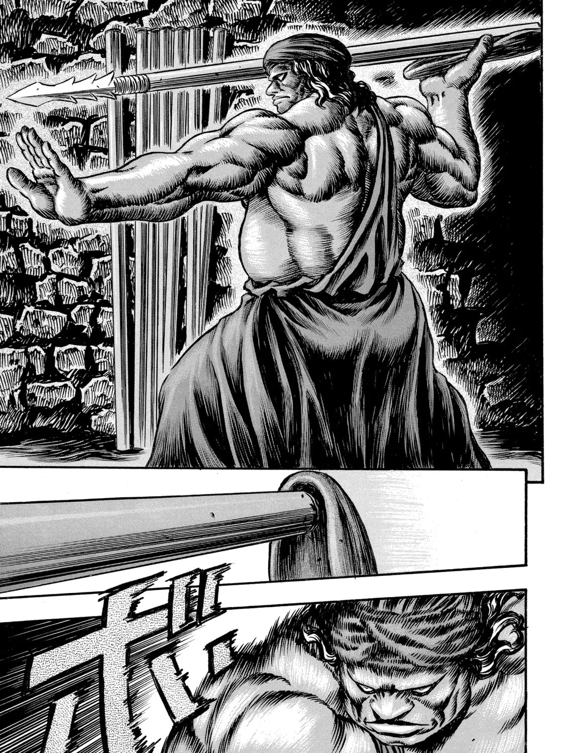 Read Berserk chapter 57 image 26 on Lezhin