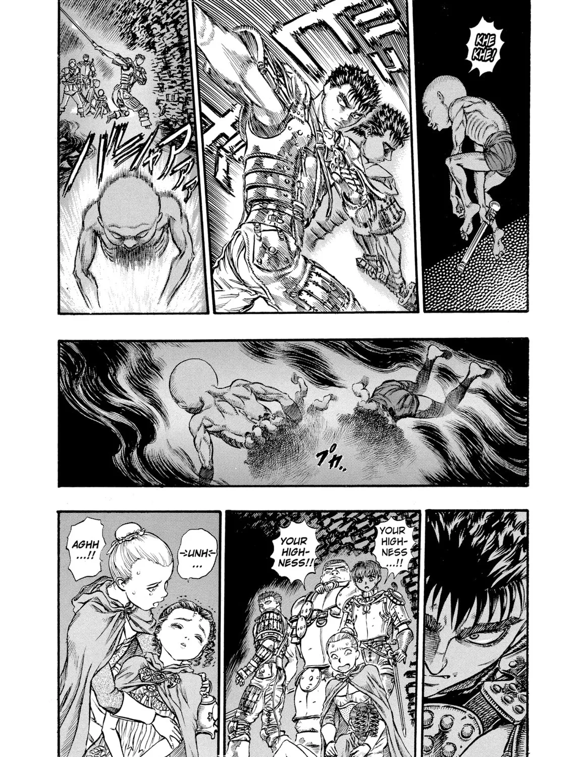 Read Berserk chapter 57 image 6 on Lezhin