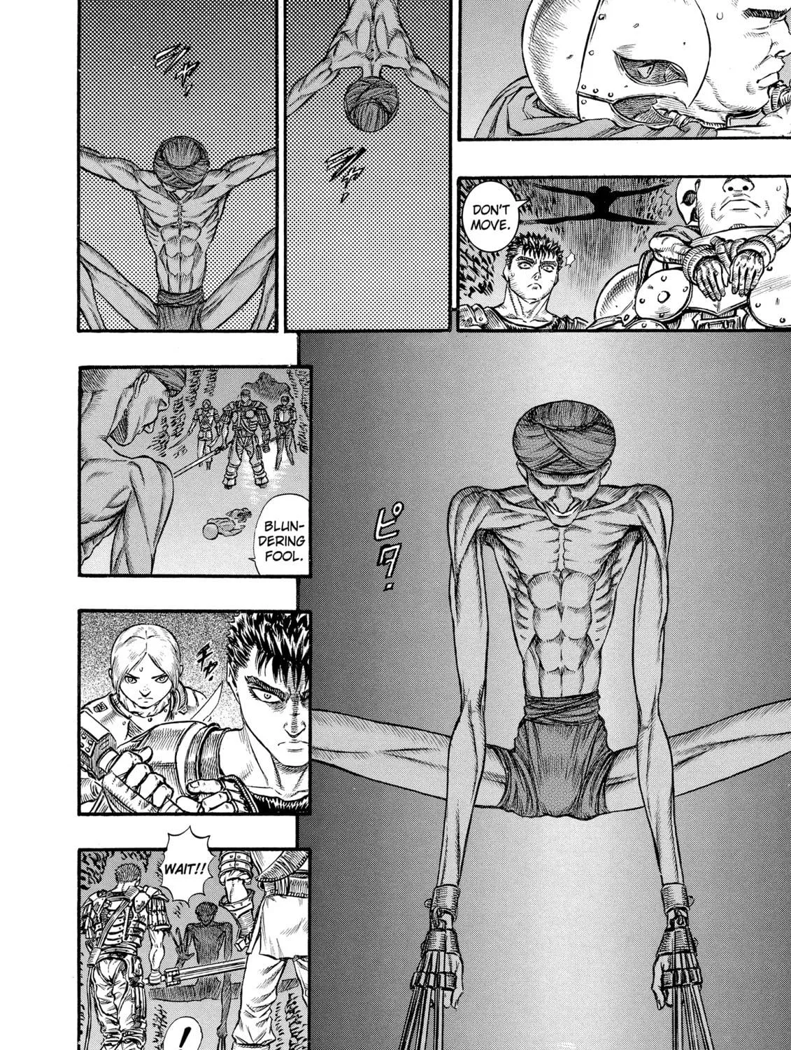 Read Berserk chapter 57 image 8 on Lezhin