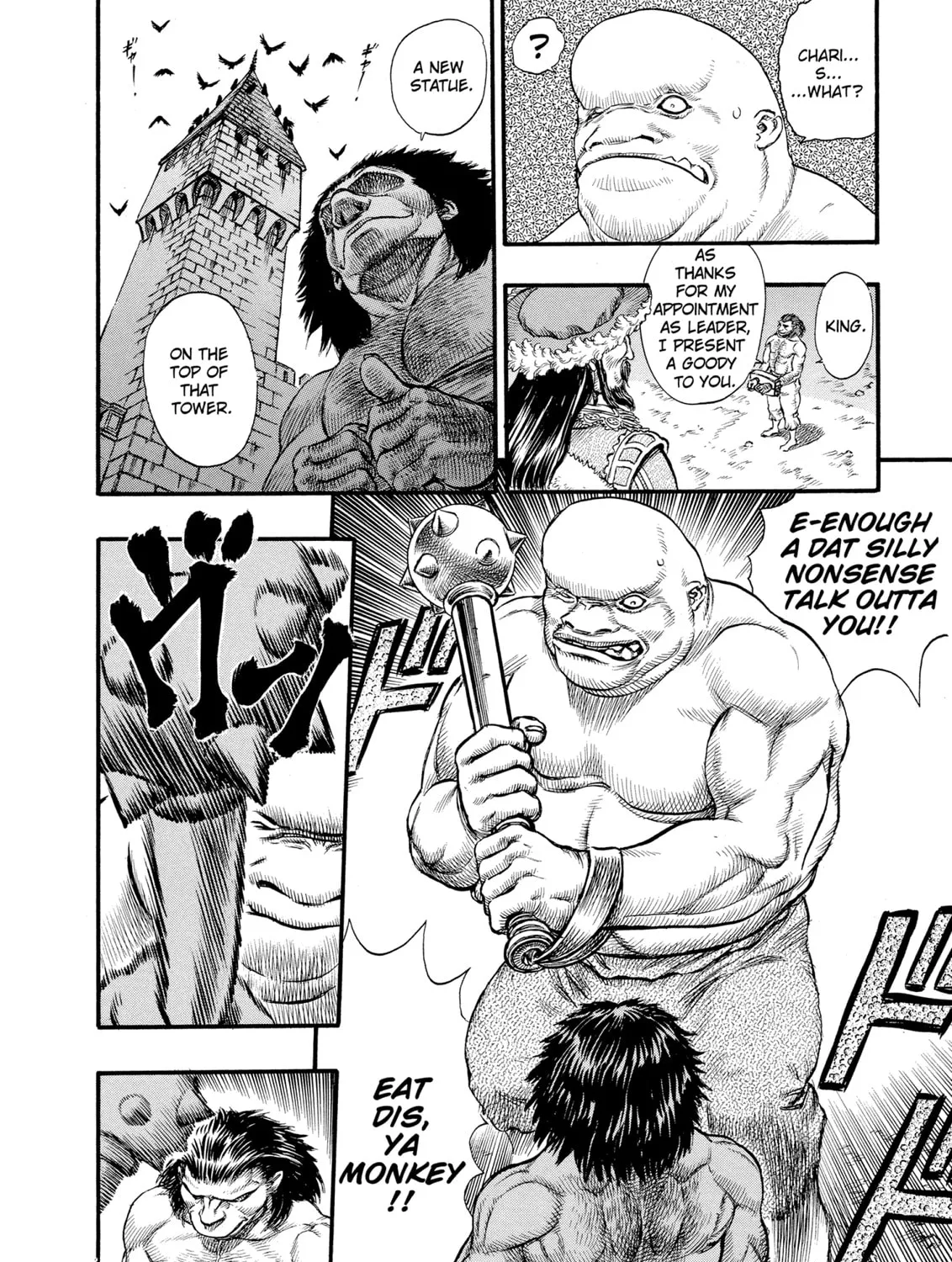 Read Berserk chapter 59 image 14 on Lezhin