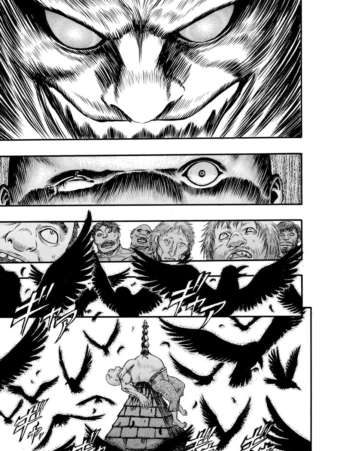 Read Berserk chapter 59 image 16 on Lezhin