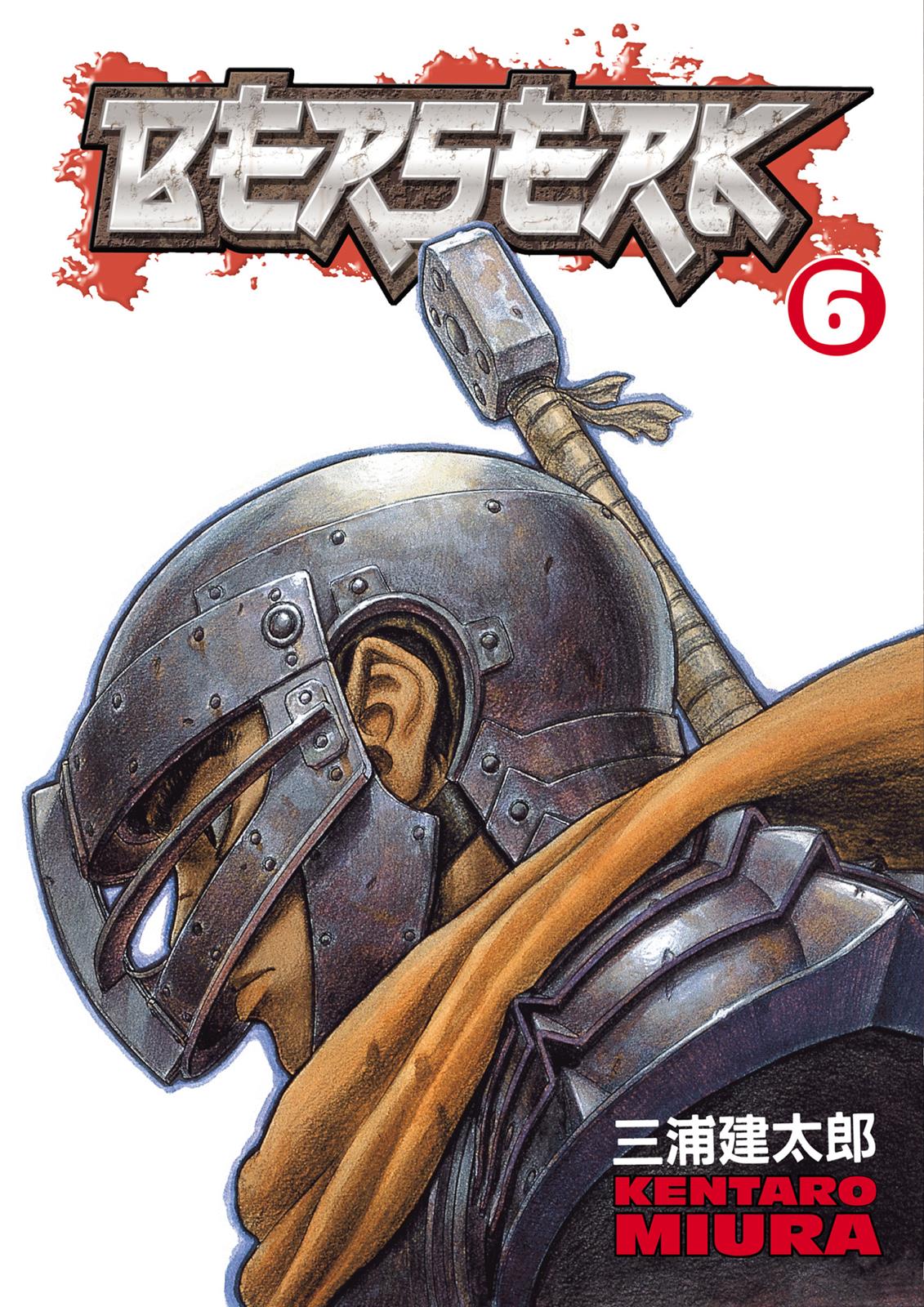 Read Berserk chapter 6.9 image 0 on Lezhin