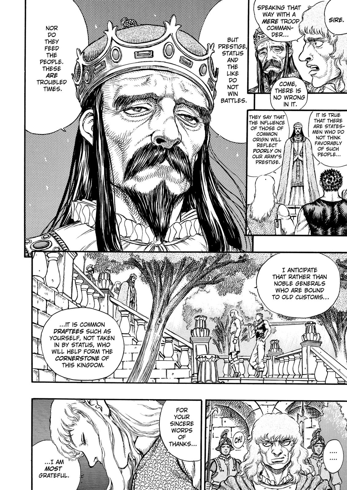Read Berserk chapter 6.9 image 11 on Lezhin