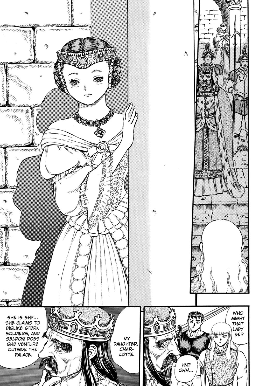 Read Berserk chapter 6.9 image 12 on Lezhin