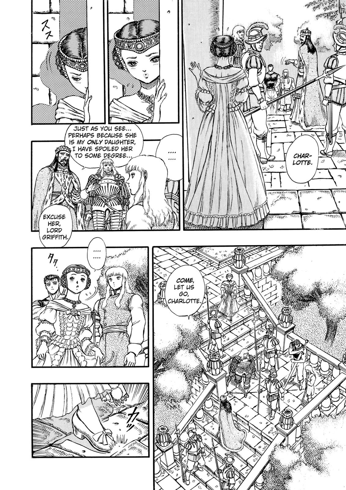 Read Berserk chapter 6.9 image 13 on Lezhin