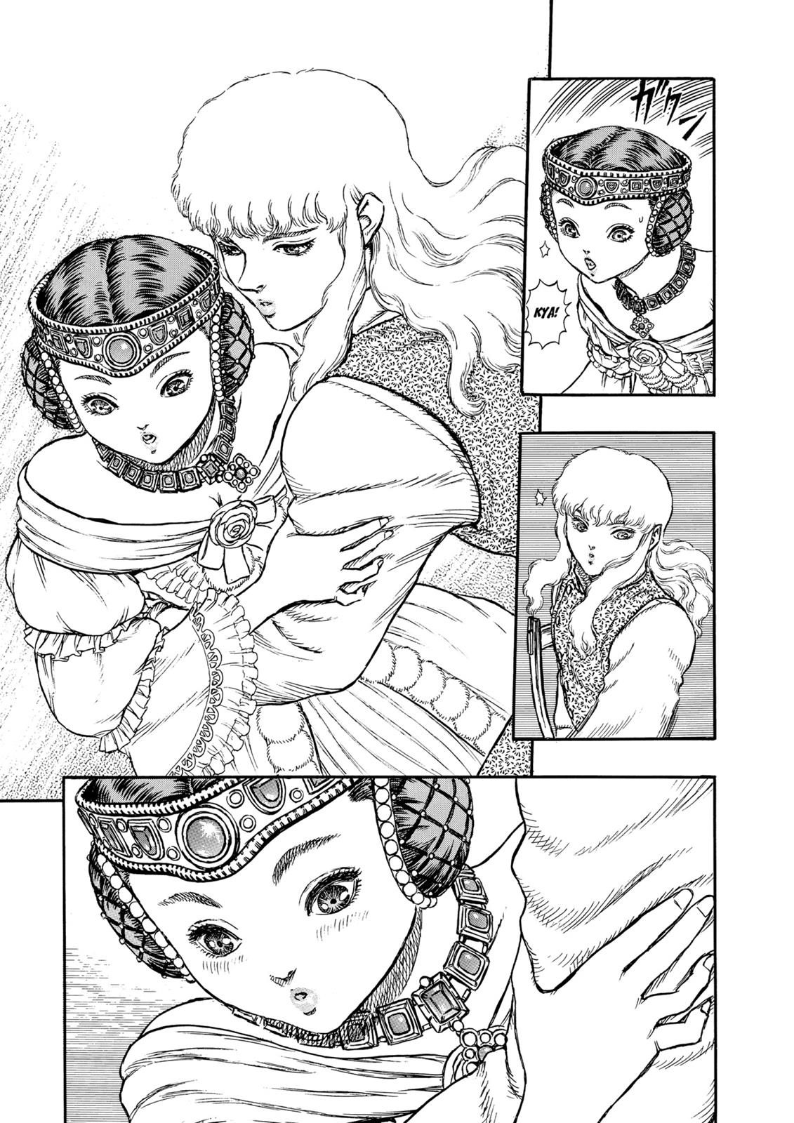 Read Berserk chapter 6.9 image 14 on Lezhin