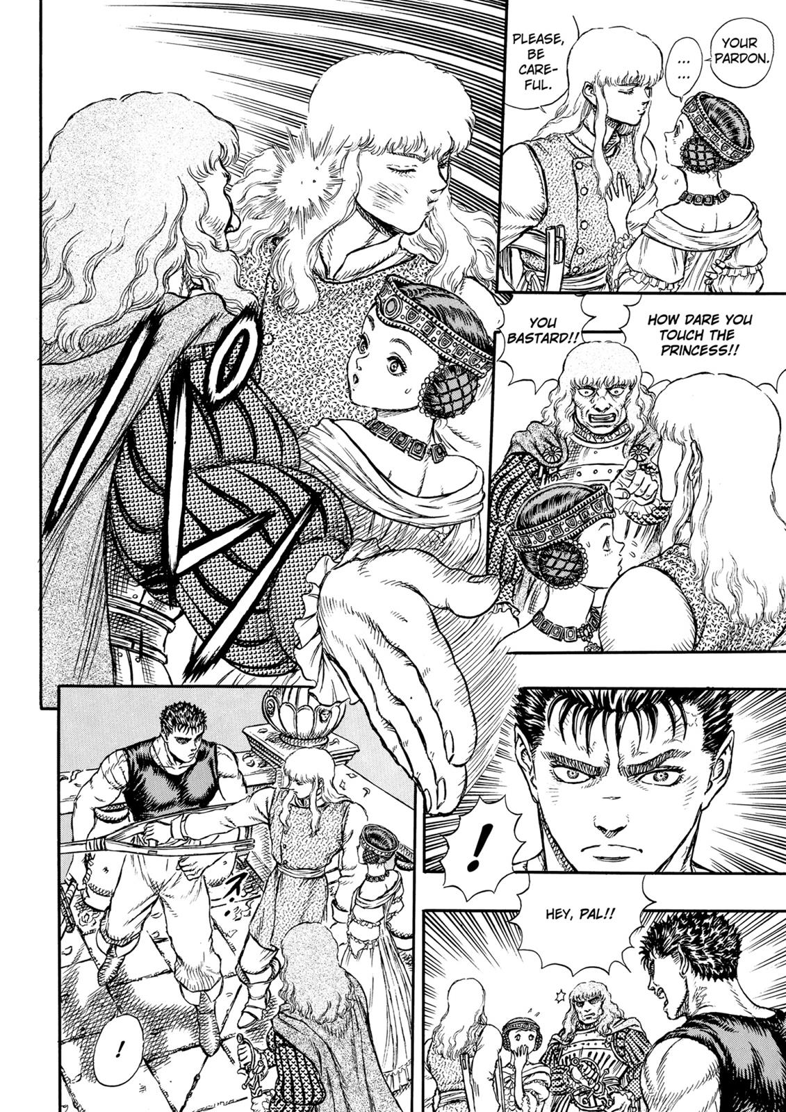 Read Berserk chapter 6.9 image 15 on Lezhin