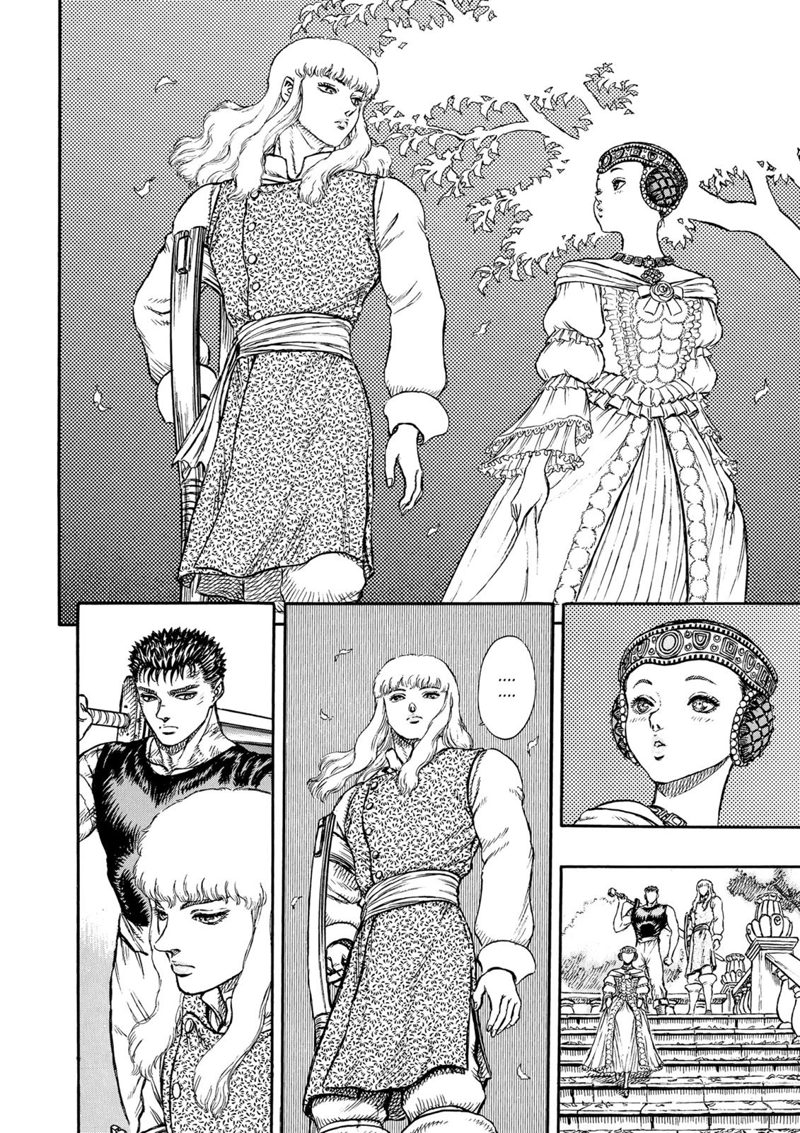 Read Berserk chapter 6.9 image 17 on Lezhin