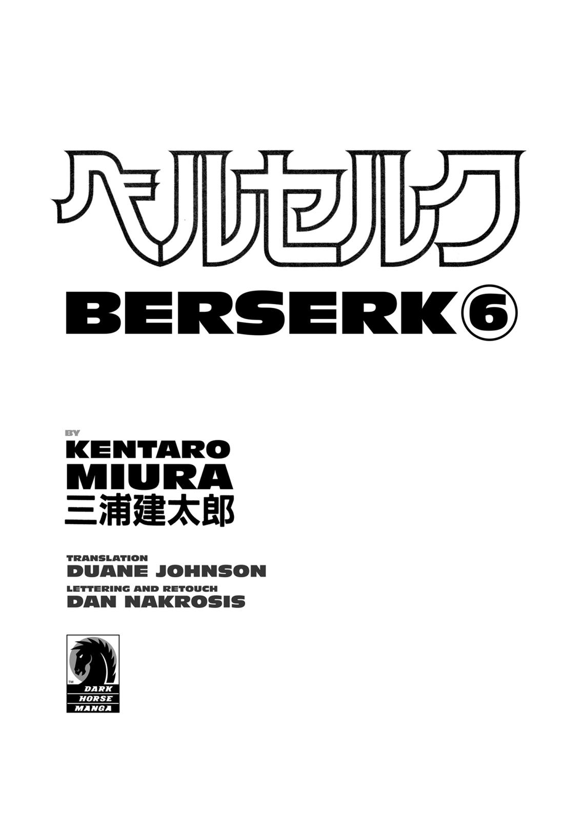 Read Berserk chapter 6.9 image 2 on Lezhin