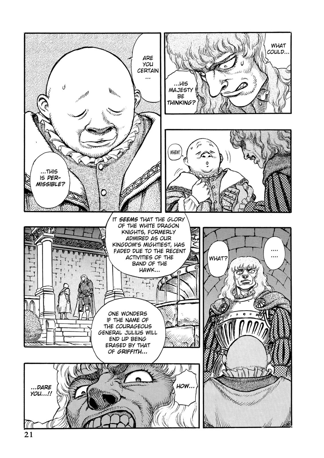Read Berserk chapter 6.9 image 22 on Lezhin