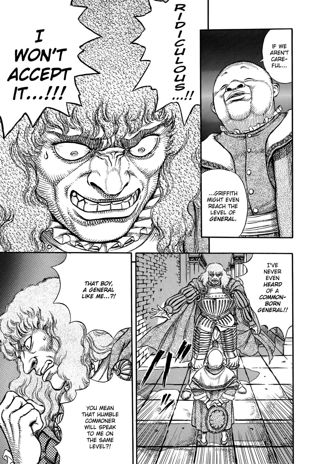 Read Berserk chapter 6.9 image 24 on Lezhin