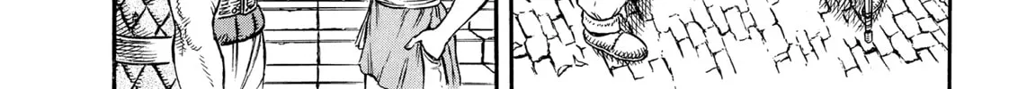 Read Berserk chapter 6 image 15 on Lezhin