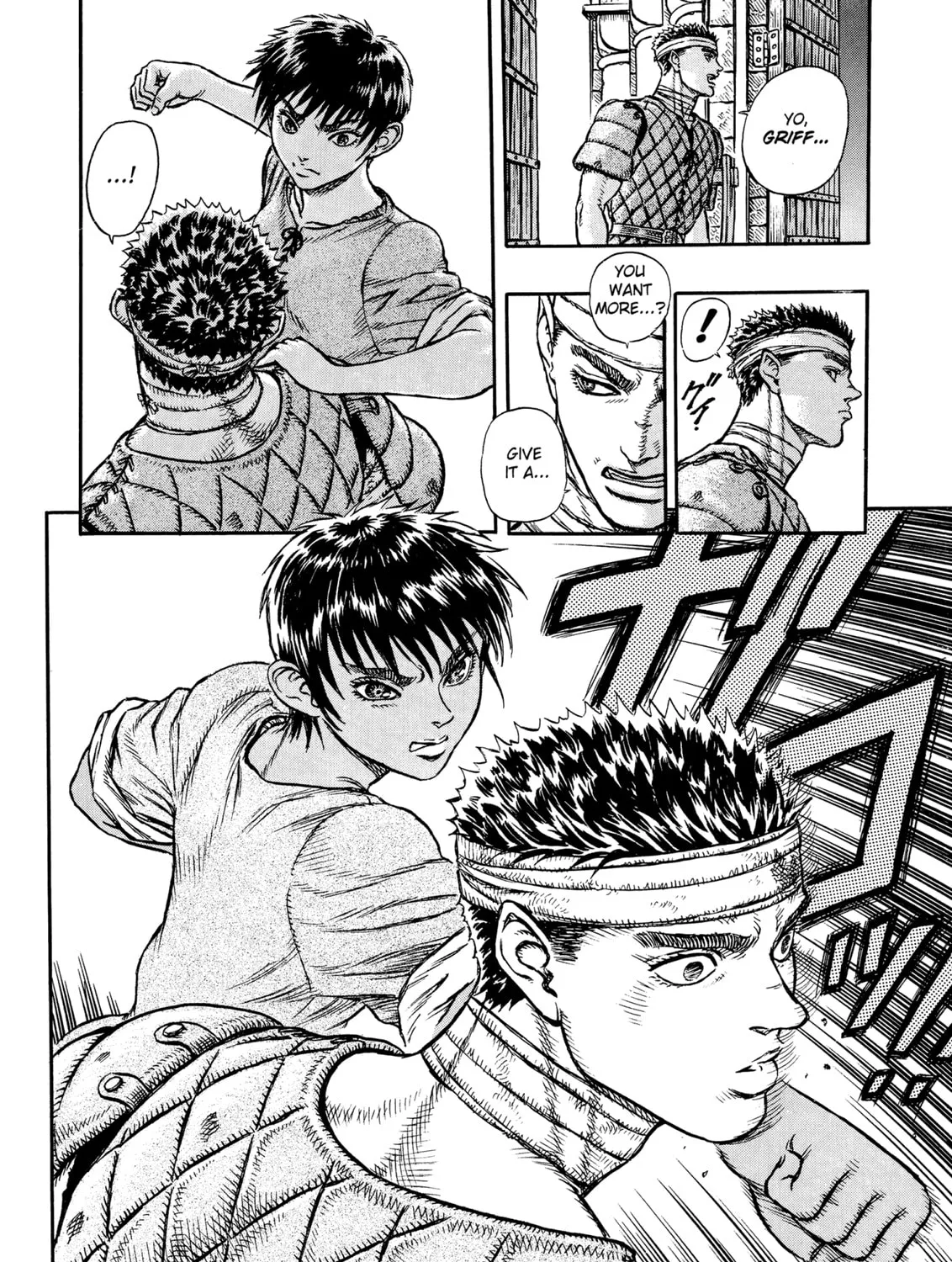 Read Berserk chapter 6 image 26 on Lezhin