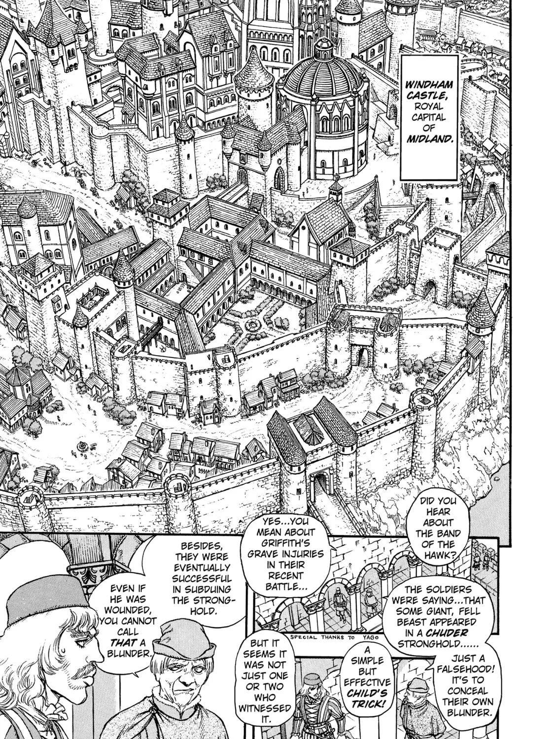 Read Berserk chapter 6 image 4 on Lezhin