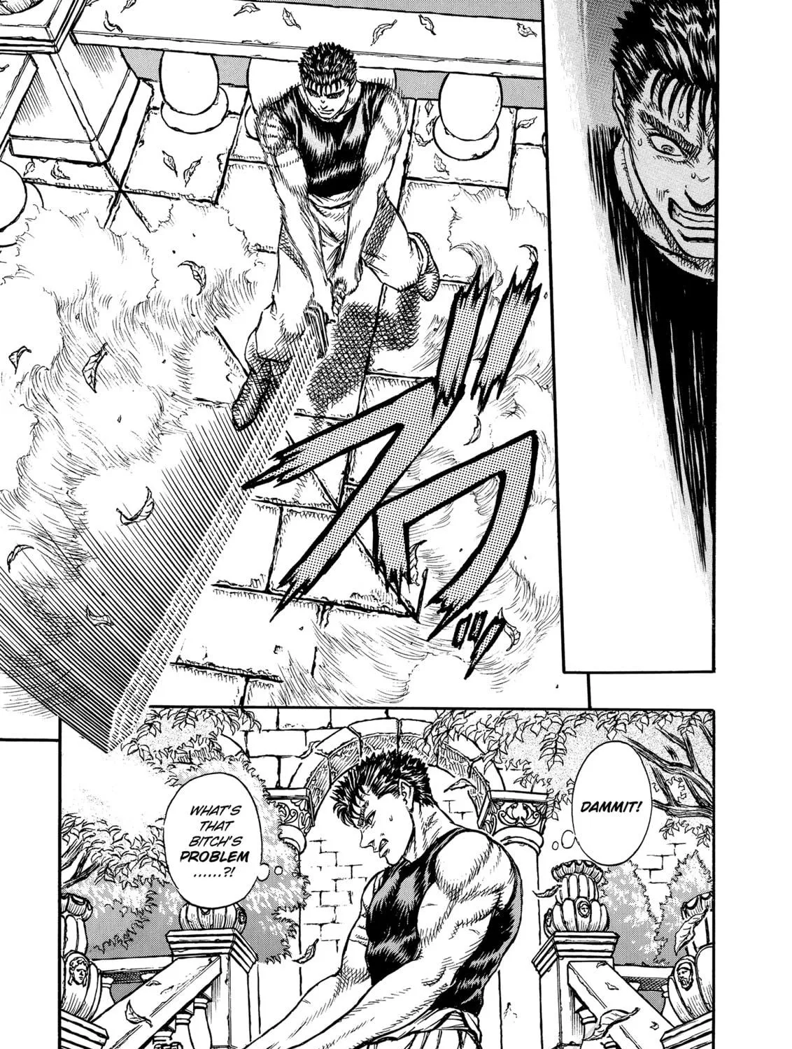Read Berserk chapter 6 image 40 on Lezhin