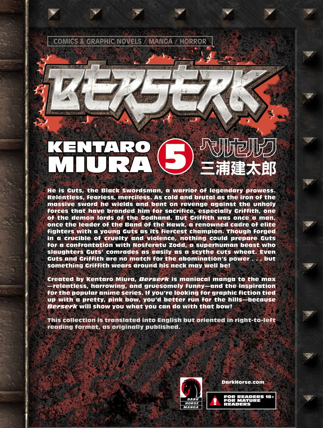 Read Berserk chapter 6 image 60 on Lezhin