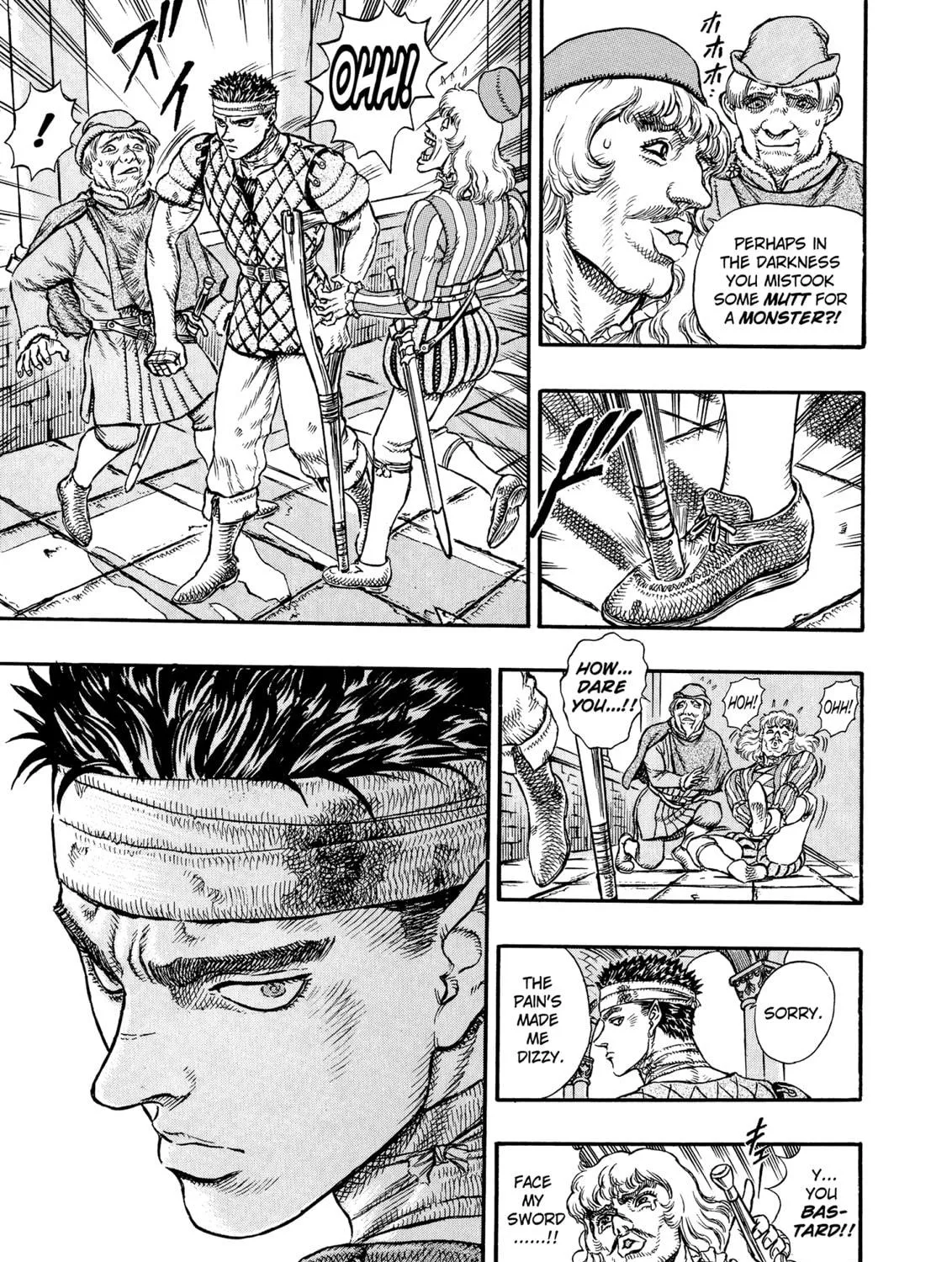 Read Berserk chapter 6 image 8 on Lezhin