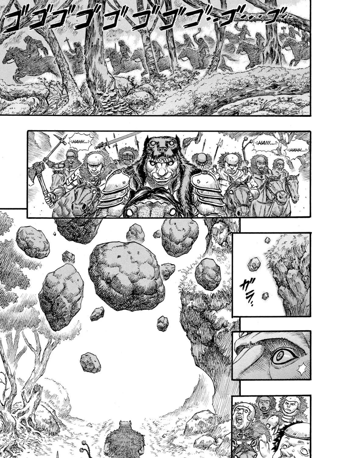Read Berserk chapter 61 image 16 on Lezhin