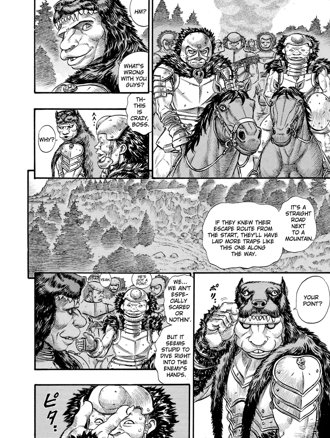 Read Berserk chapter 61 image 6 on Lezhin