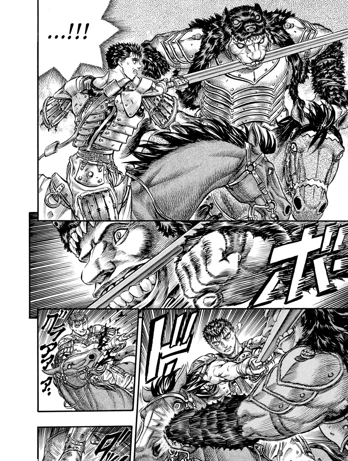 Read Berserk chapter 62 image 20 on Lezhin