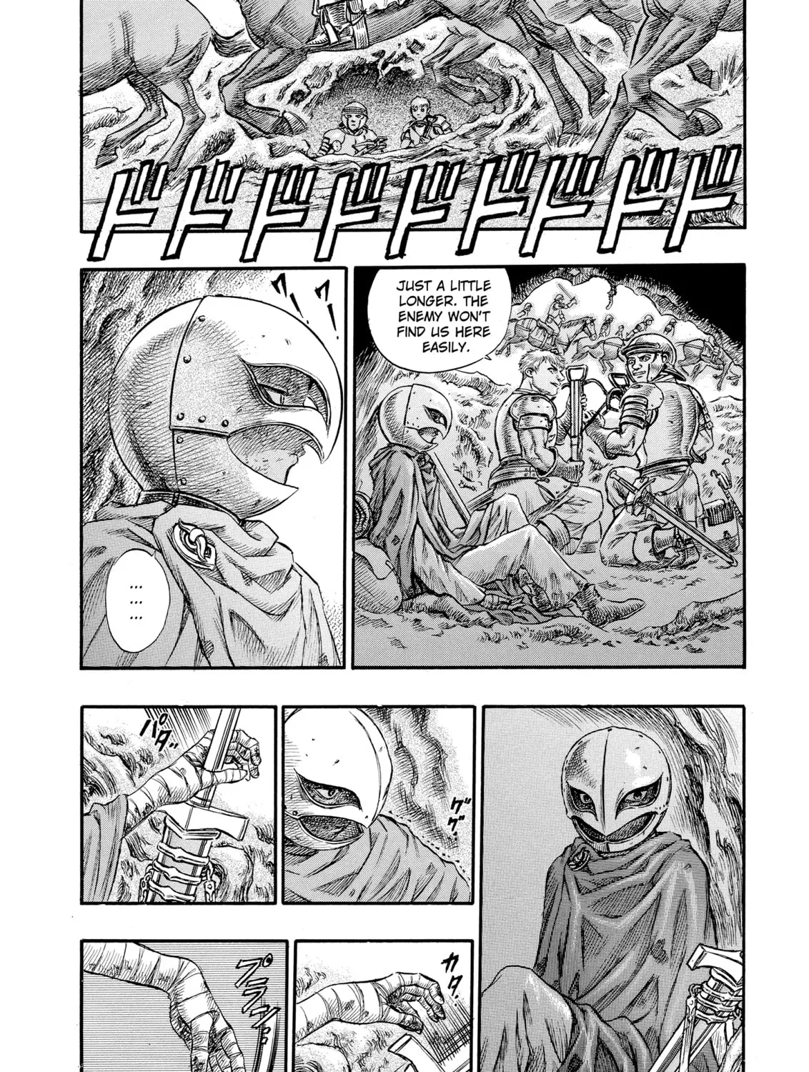 Read Berserk chapter 62 image 30 on Lezhin