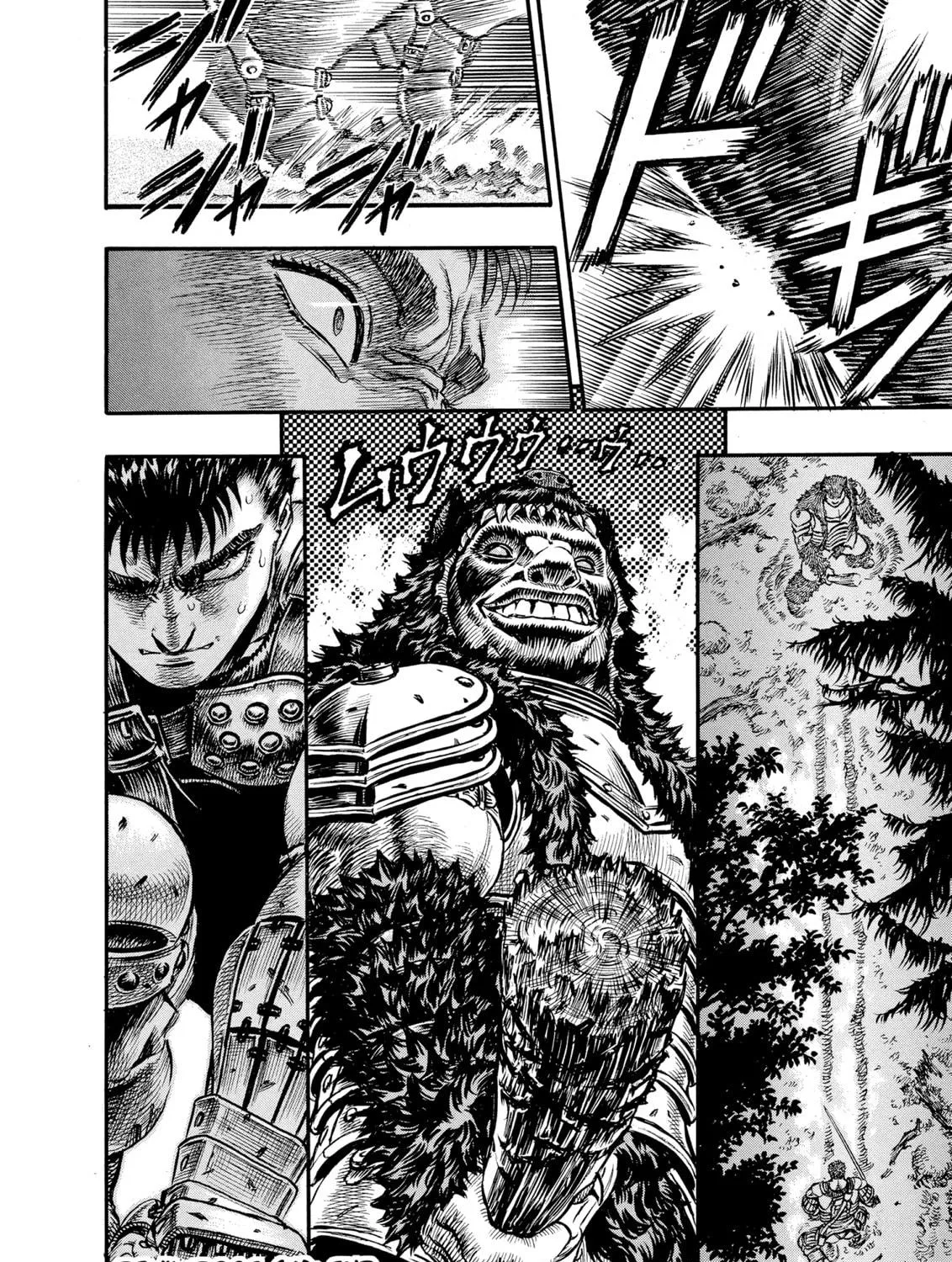 Read Berserk chapter 62 image 34 on Lezhin