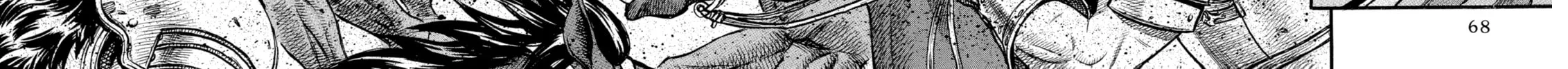 Read Berserk chapter 62 image 7 on Lezhin